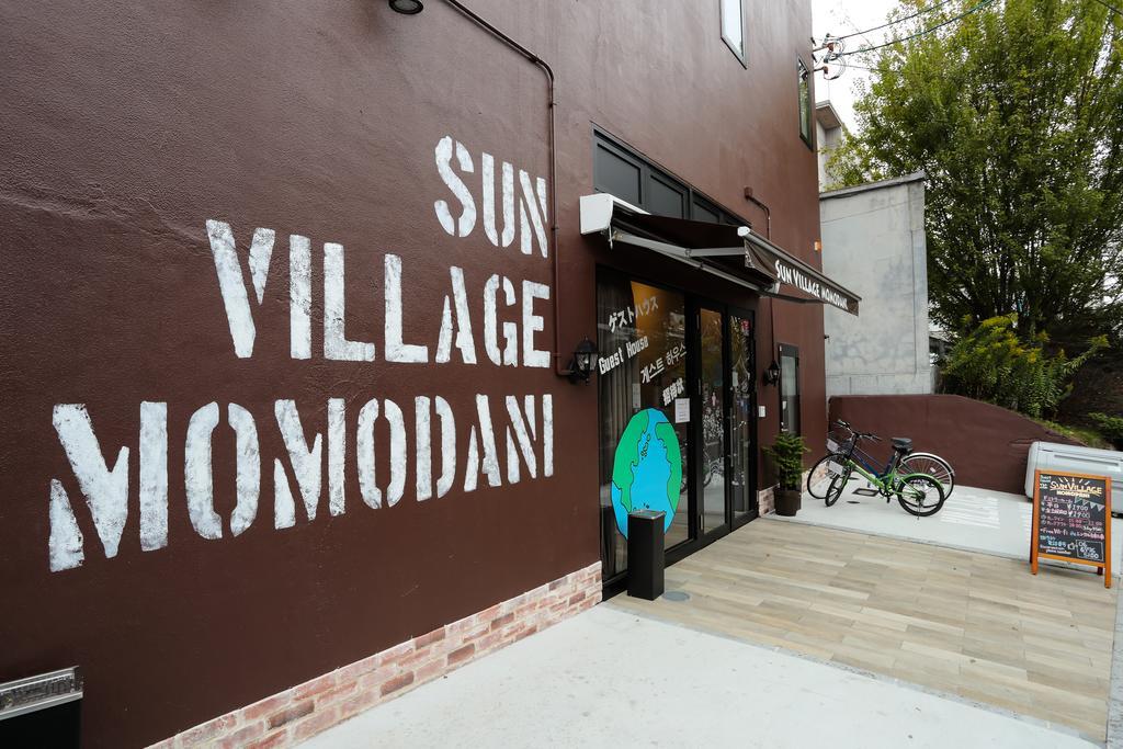Sun Village Momodani Οσάκα Εξωτερικό φωτογραφία