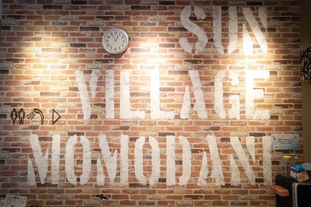 Sun Village Momodani Οσάκα Εξωτερικό φωτογραφία